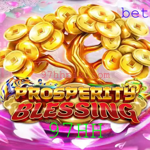 Descubra ProsperityBlessing: O Jogo de Estratégia que Conquista o Mundo com 97HH