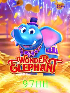 WonderElephant: Explorando as Aventuras e Regras do Jogo Criativo