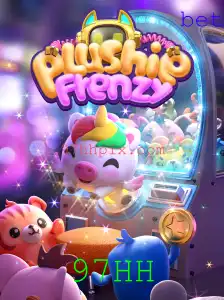 Descubra o Fascinante Mundo de PlushieFrenzy: O Jogo que Encanta com sua Originalidade